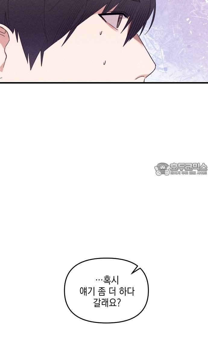 1742938336220fmtq9xfen.jpg