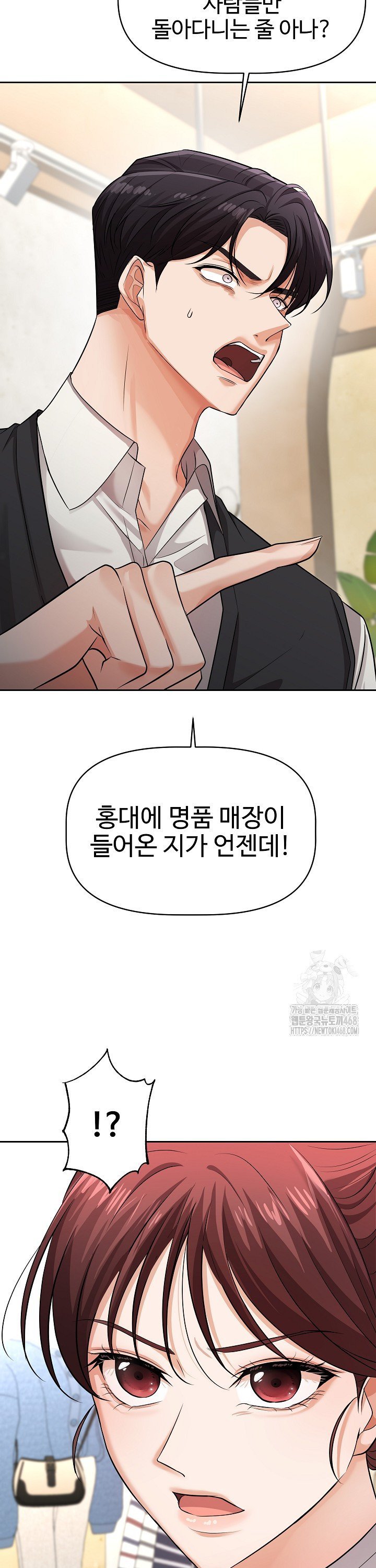 1742956514988hf72mje5wgm.jpg