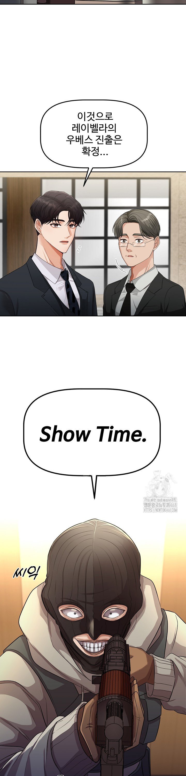 1742956172221no8f6cjw5dq.jpg