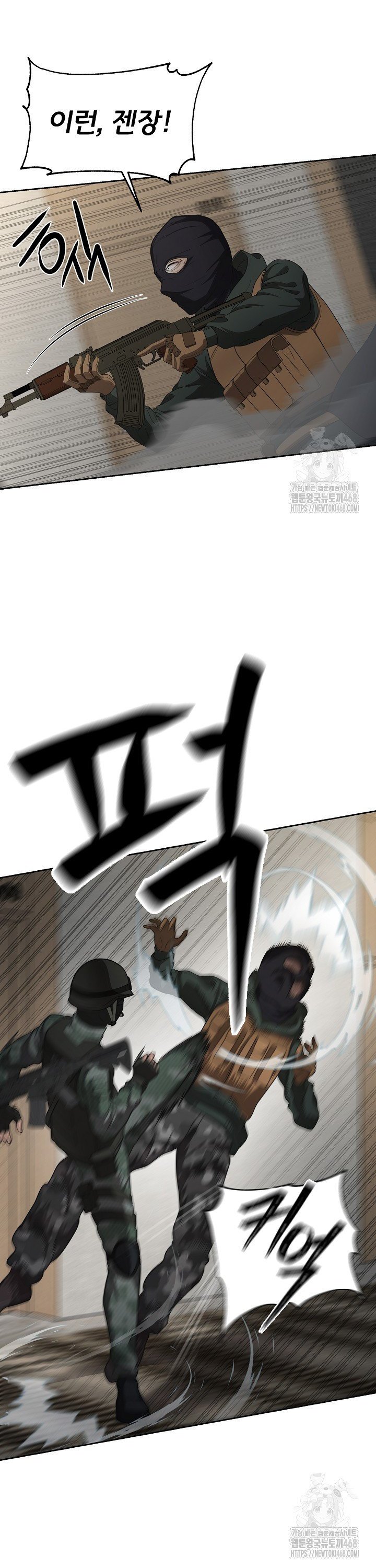 1742956174848jkisxj7eldk.jpg