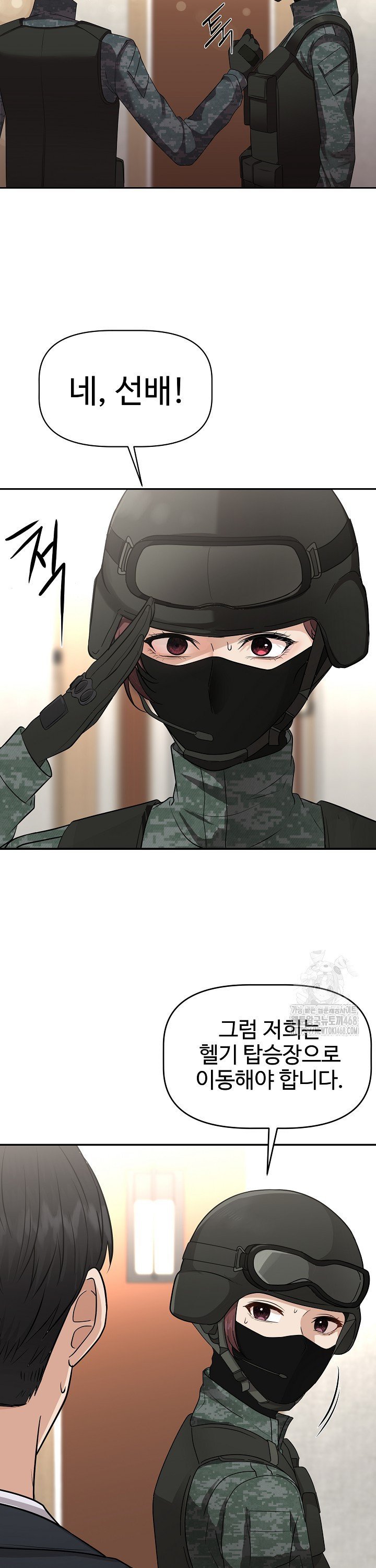 1742956176581ypkjqi3znyl.jpg