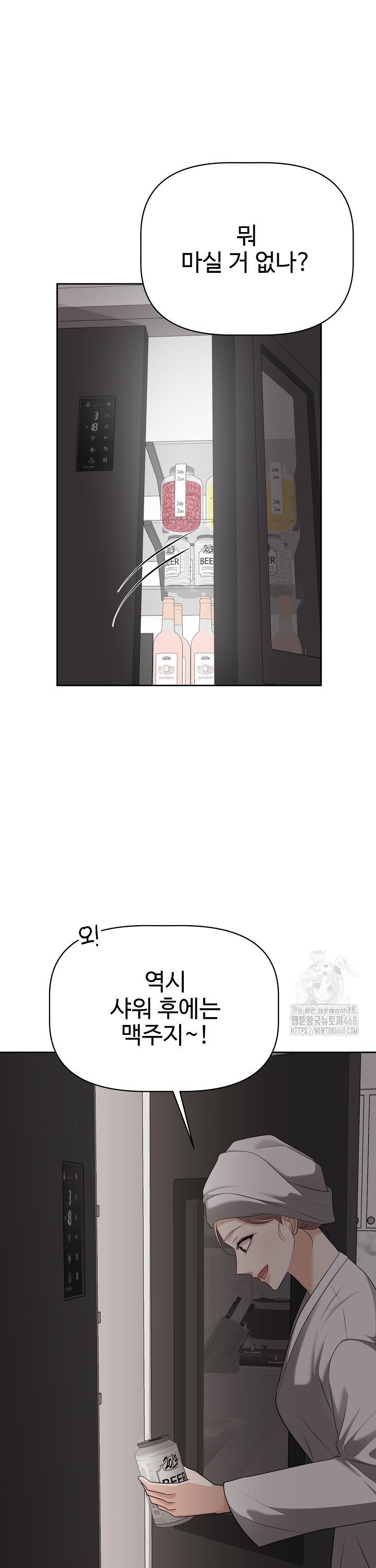 1742956853067l2eo465loz.jpg