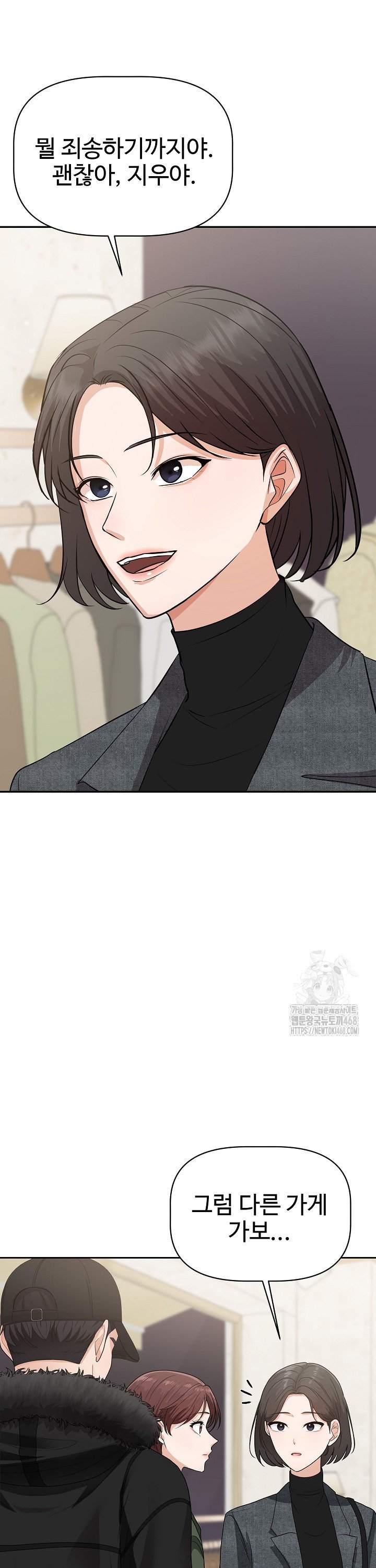 1742956205432rcljqeoidhk.jpg