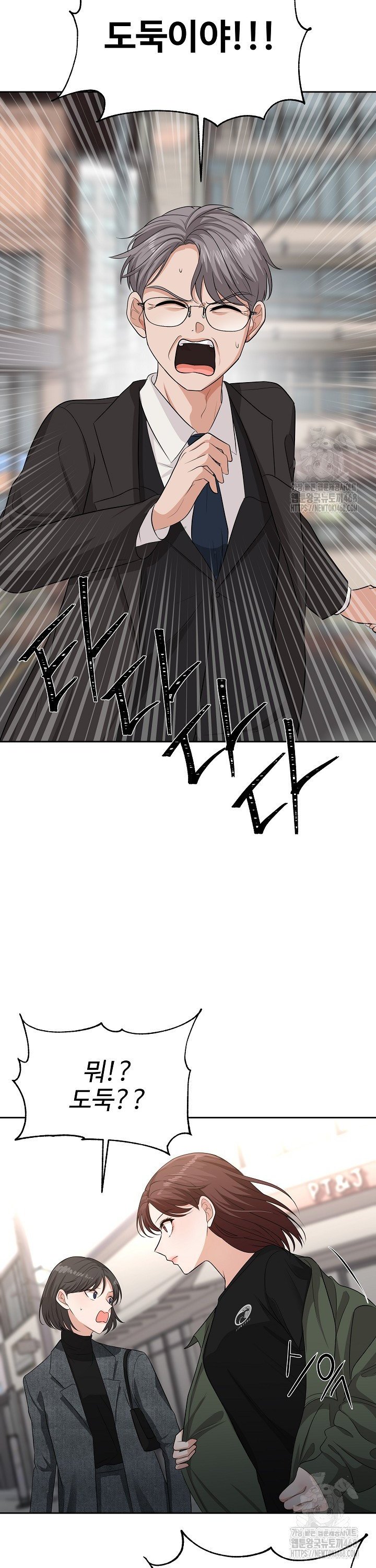 1742956208066gwtzdf4s4z.jpg
