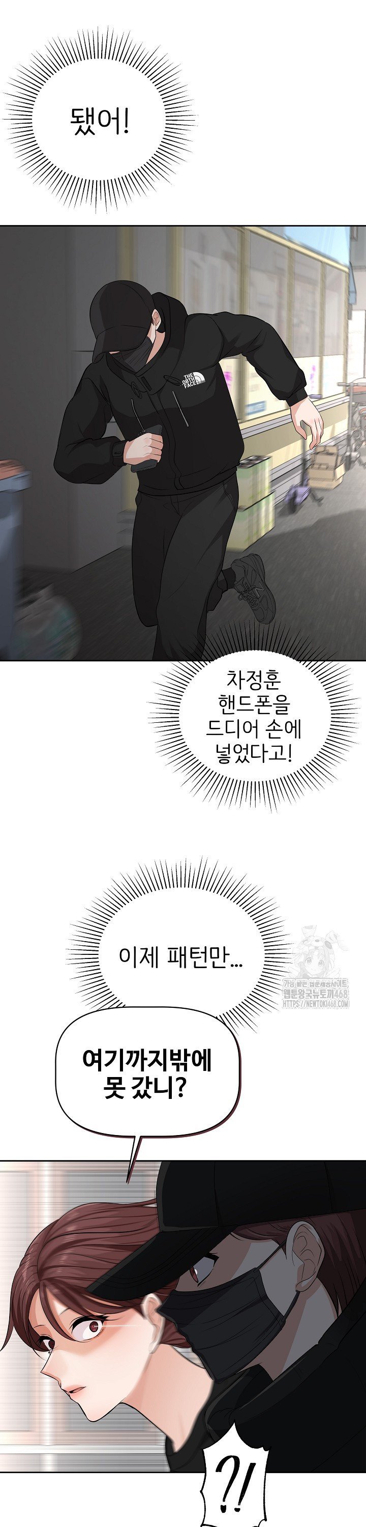 1742956208620ku06n7fsr3q.jpg