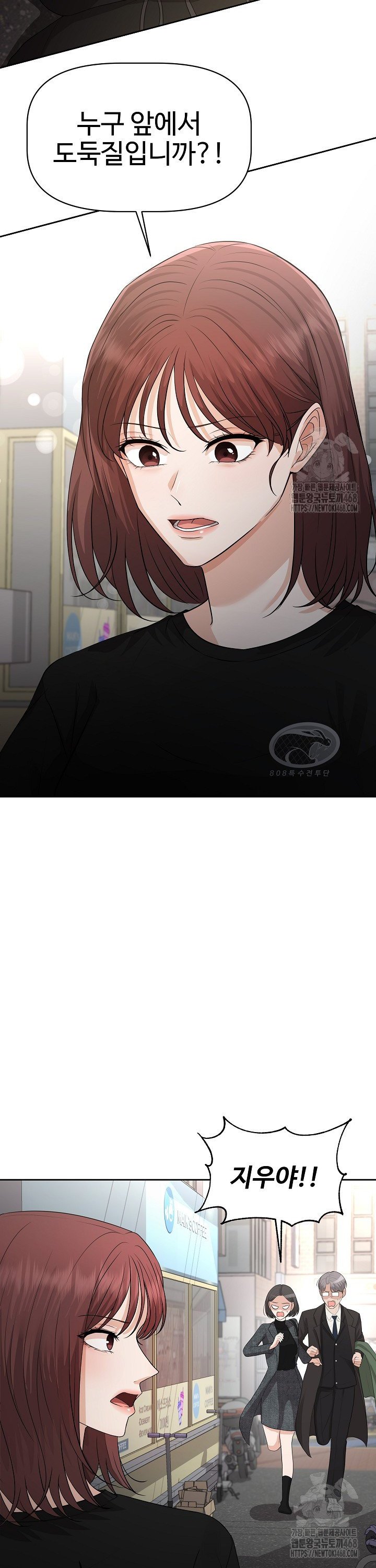 1742956209088xebrgi4v9c.jpg
