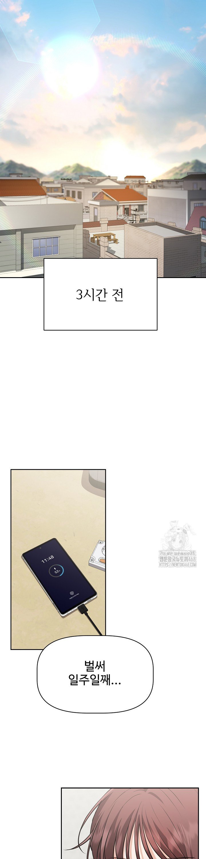 1742956970779n9xguk9fdjk.jpg