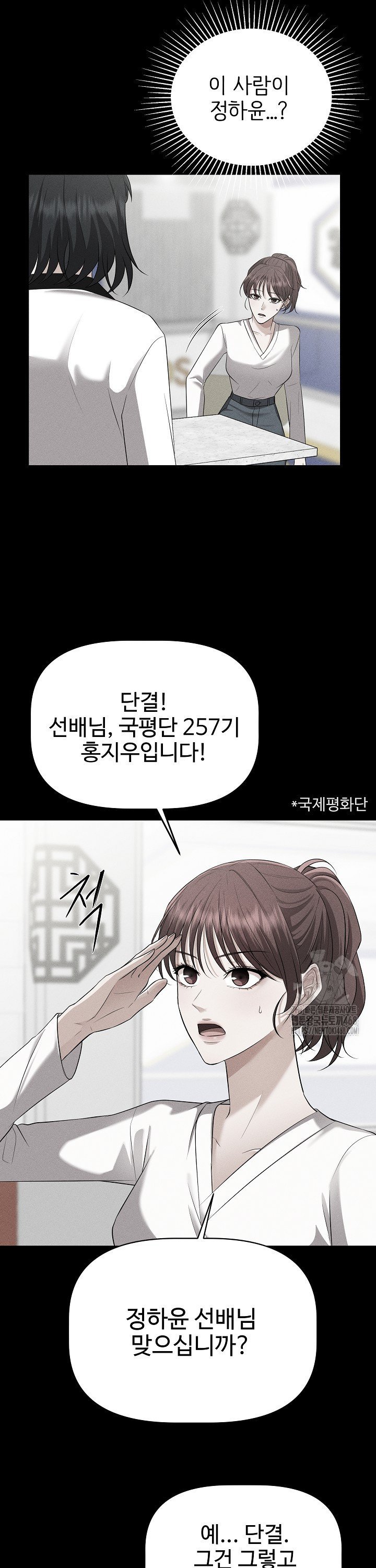 17429570171592ime3xrqnrq.jpg