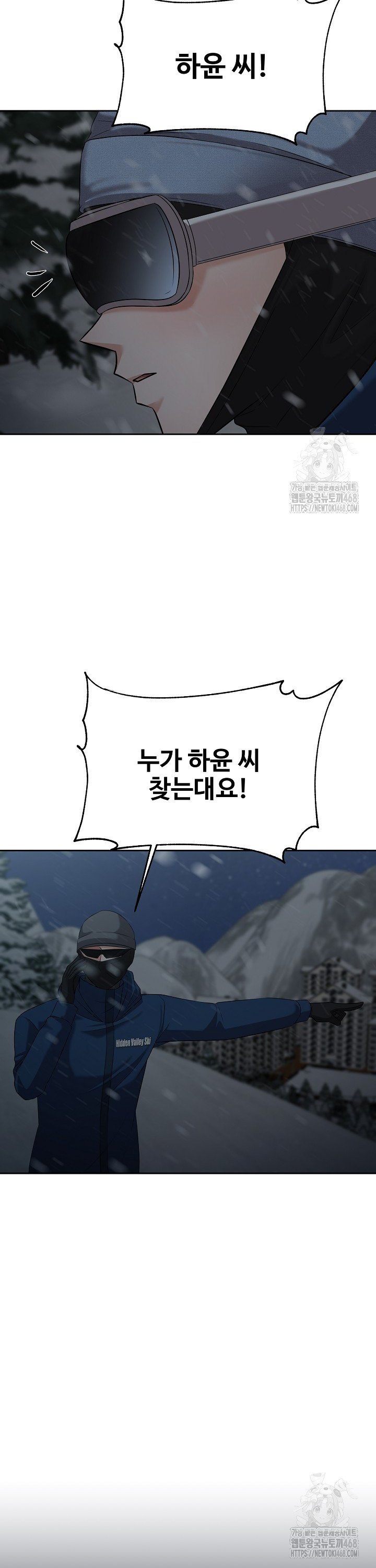 17429570326705t9t2cs4xm4.jpg