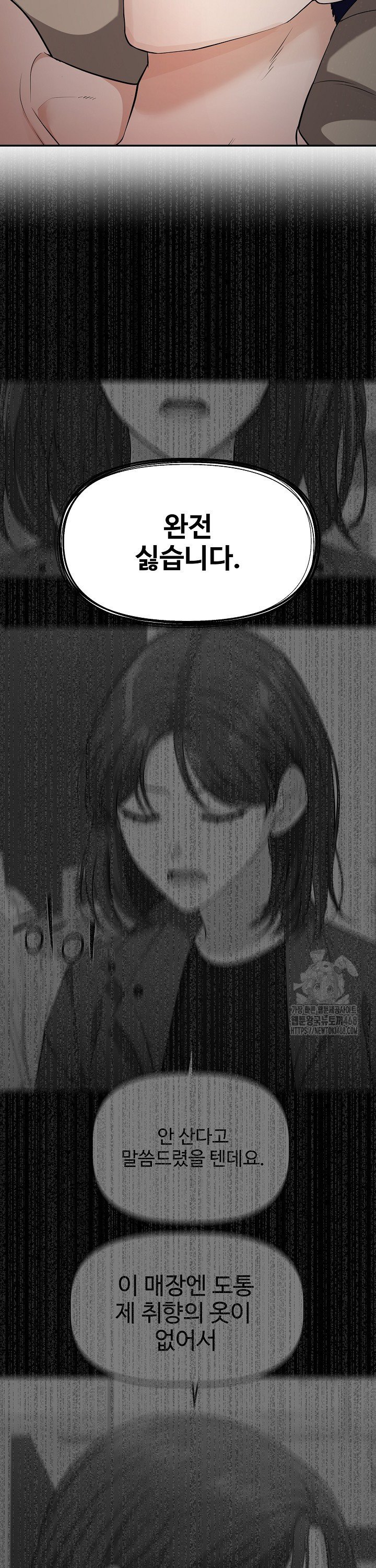 1742956236256esamp3ghnvu.jpg