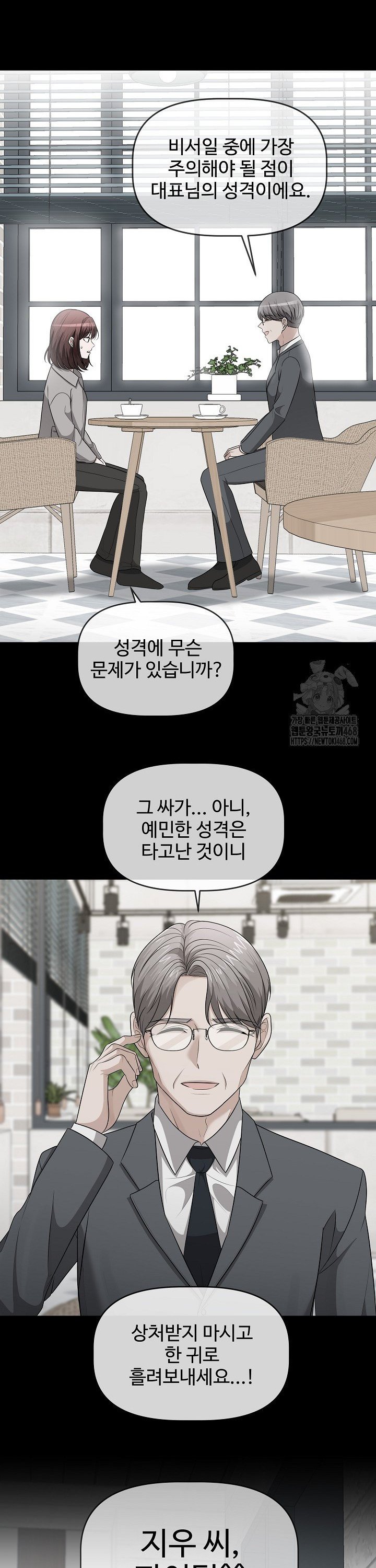 1742956261659hnswjksoil.jpg