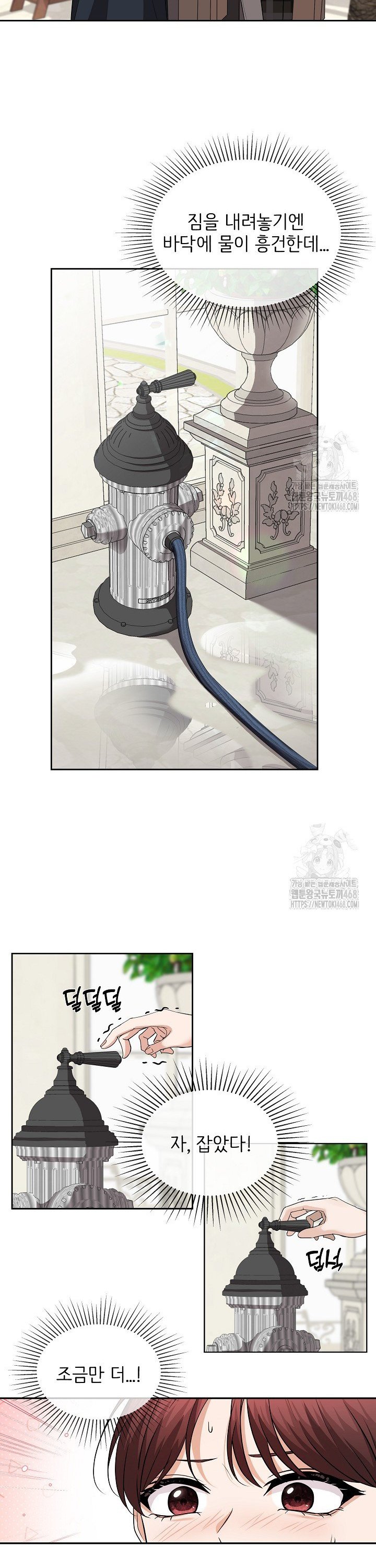 17429562636729sfz4h9szmm.jpg