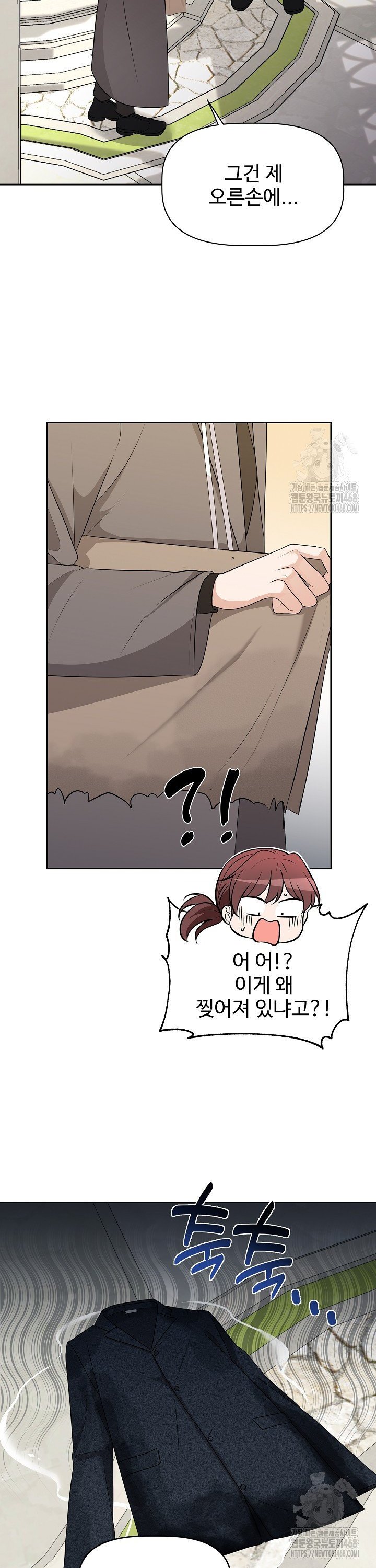 1742956279202d26f4l54vye.jpg