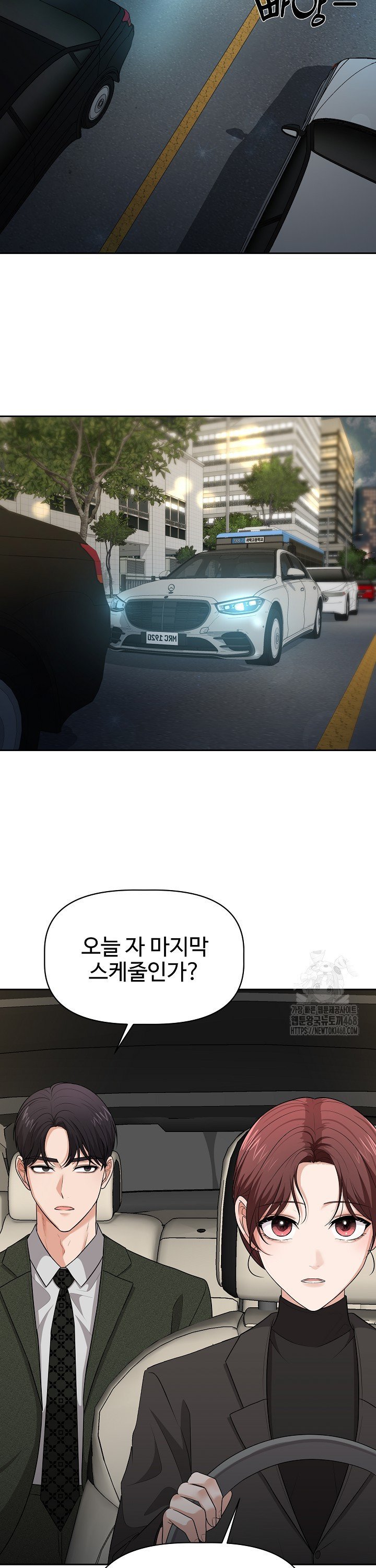 1742956281525zjmcdl7l2o.jpg