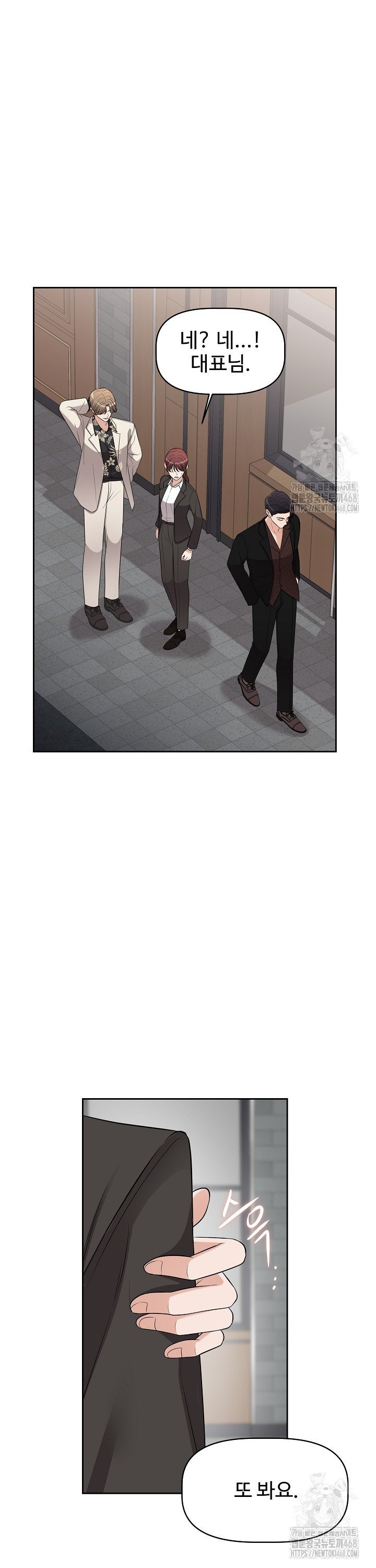 1742956303898yaemkgmzbye.jpg