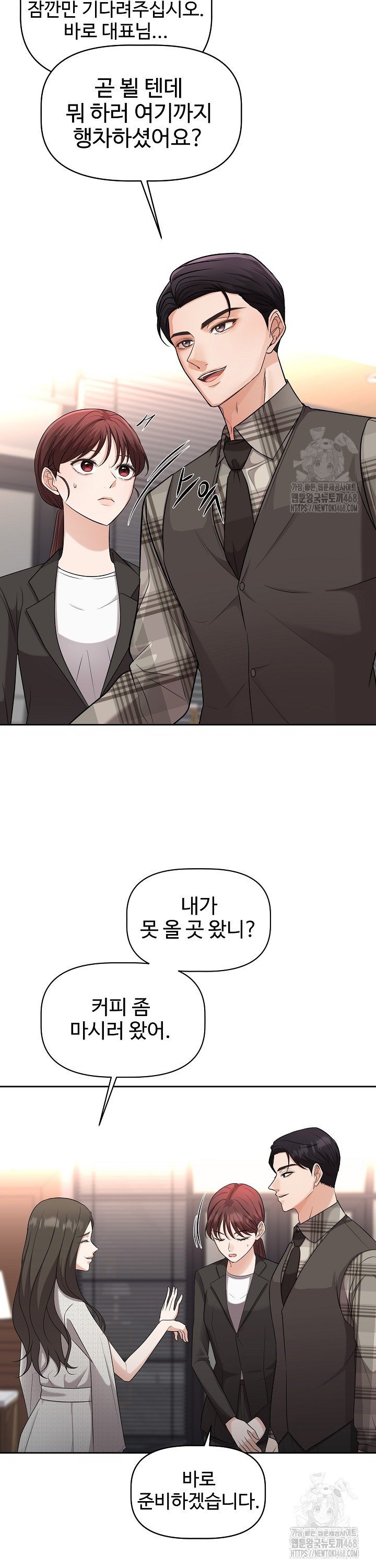 1742956323709xtopexos82j.jpg