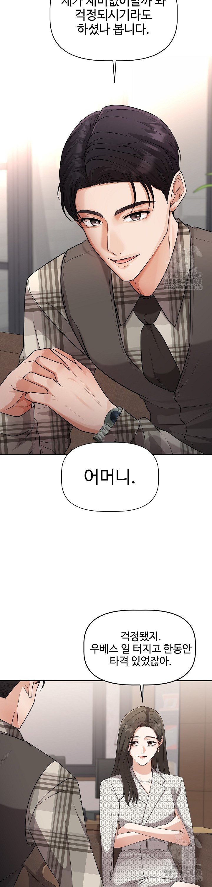 1742956324021hkas0bg8gmc.jpg