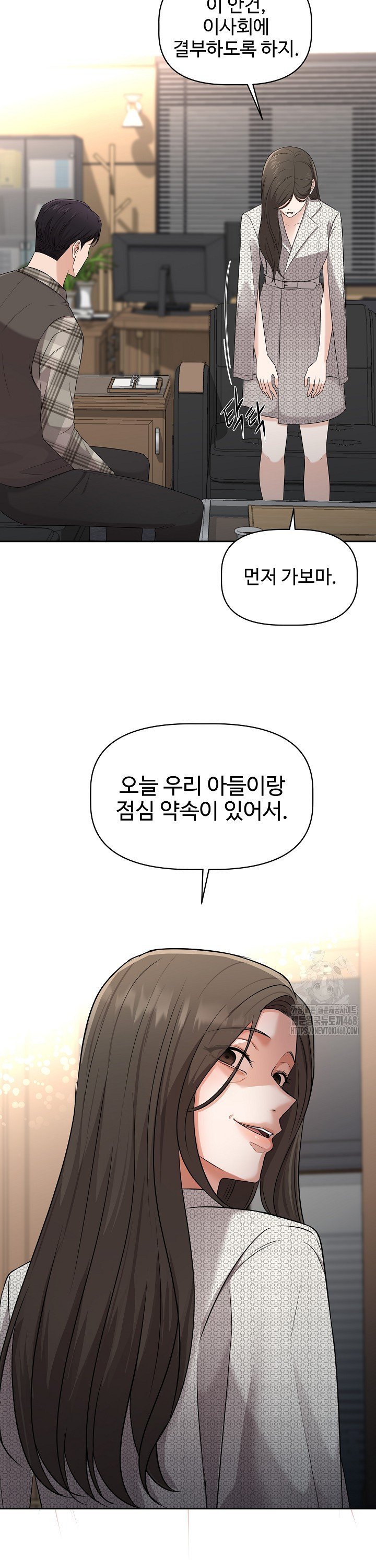 1742956325410s4v10o4liyk.jpg