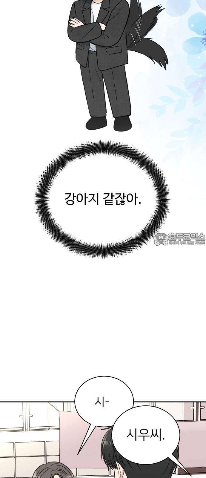 1743026466594iwwd6x8vnte.jpg
