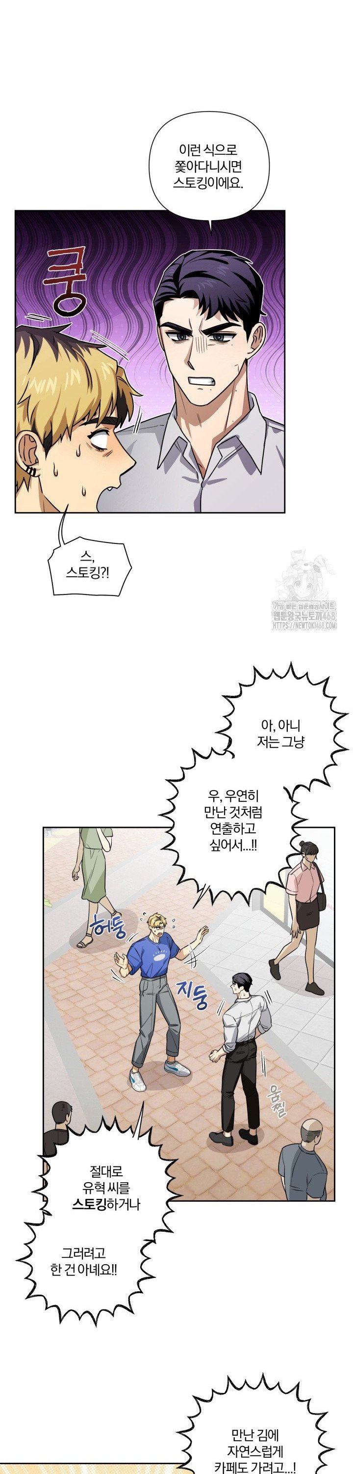 174304305081077wgjx2jiu9.jpg