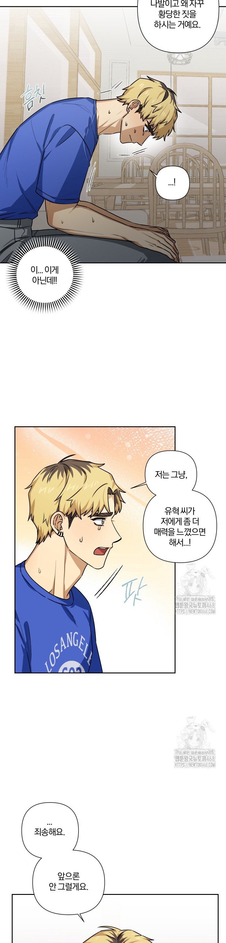17430430520187ybs93itf7r.jpg
