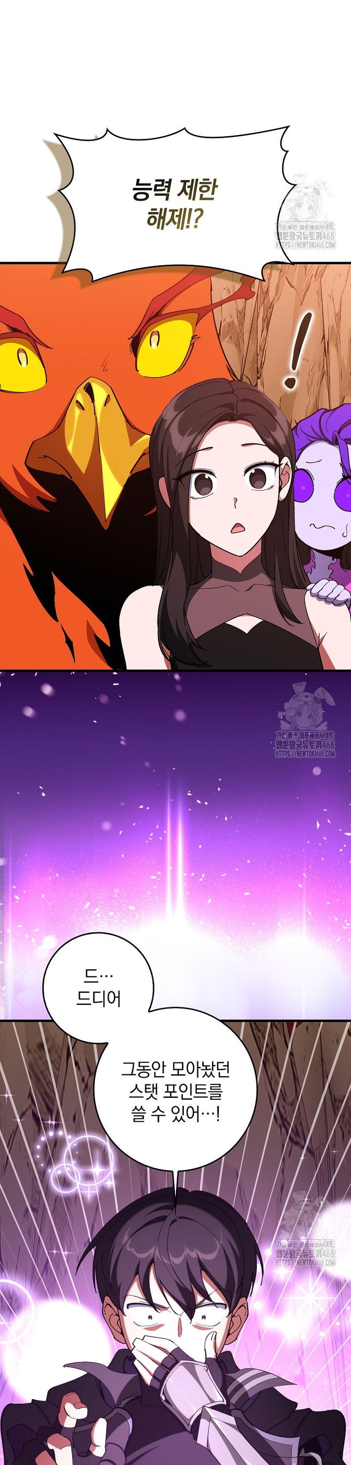 1743128471623hy2ctj6brk.jpg