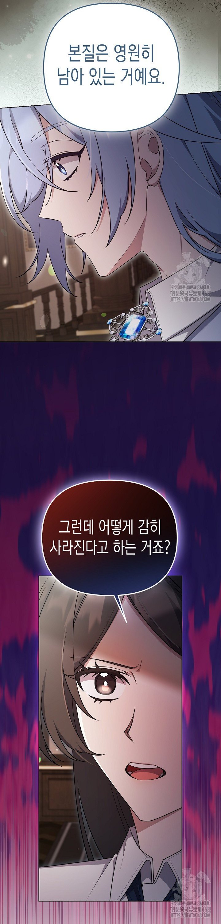 1743109756851ndlbkmypmk.jpg