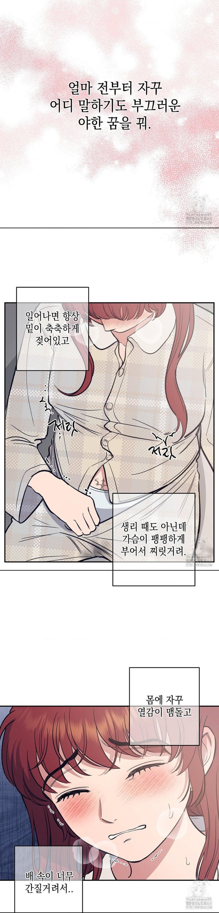 1743198476159uvof756lgh.jpg