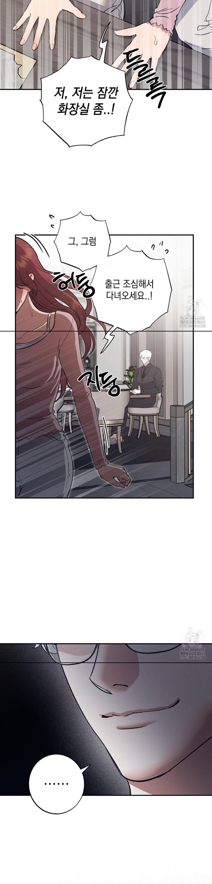 1743198477710sfysvinh4j.jpg