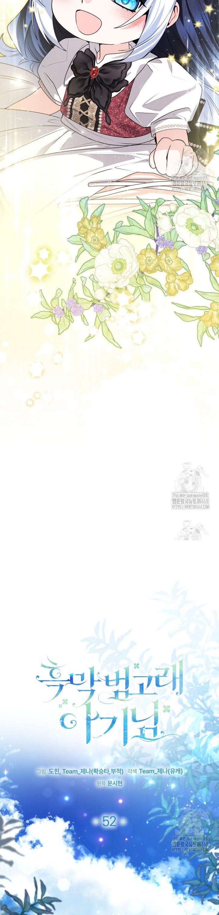 17409311976721lm821tgw6x.jpg