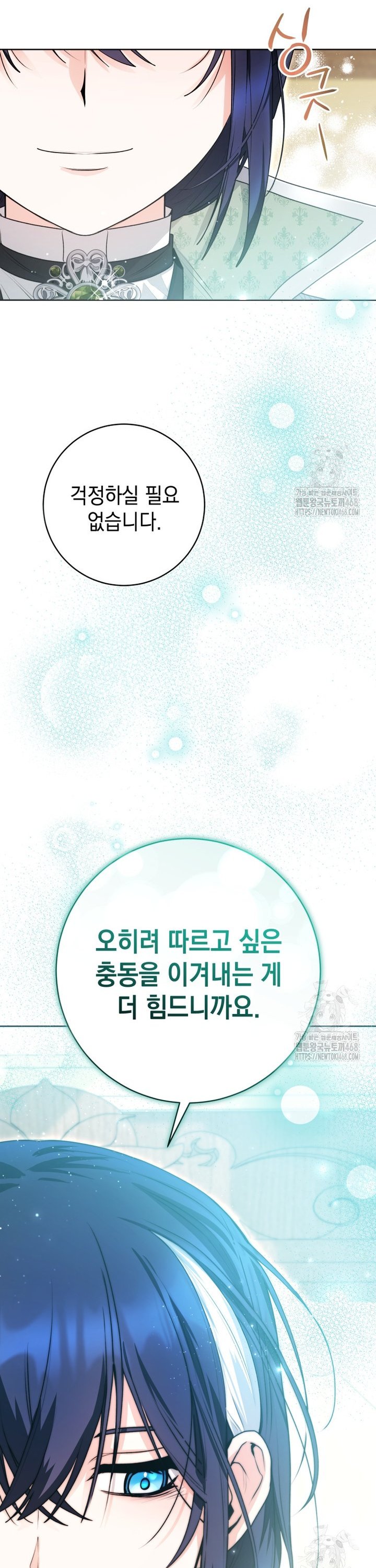 1740931203127oukseojiyre.jpg