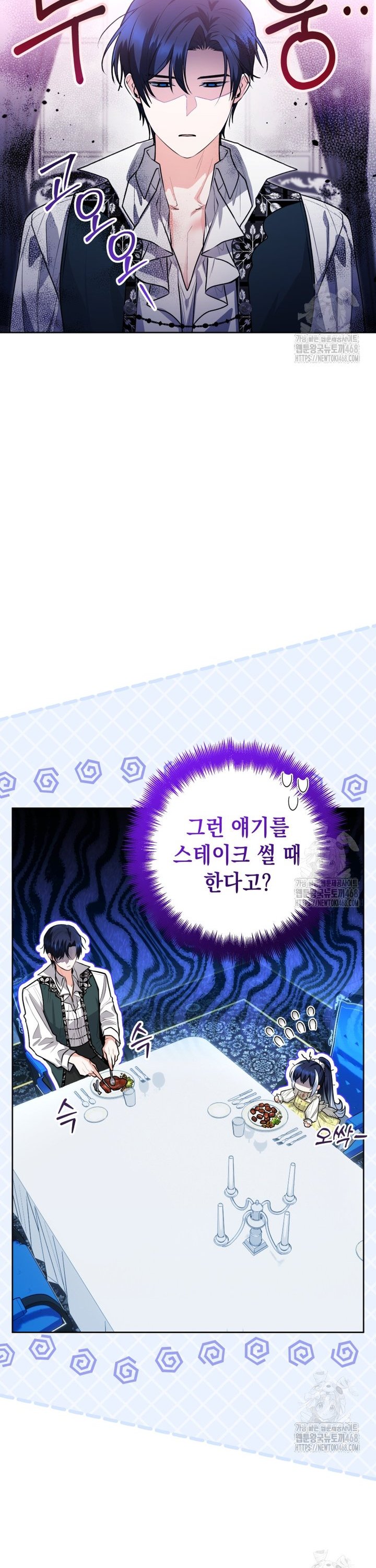1740931203897kzyhx7xuvnd.jpg