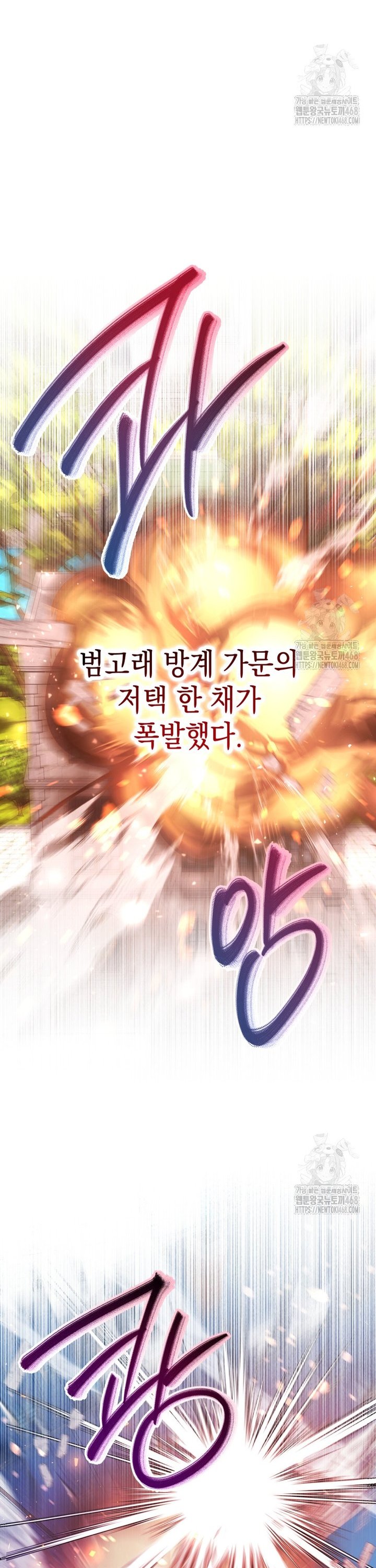 17409312043674oryyq578u.jpg