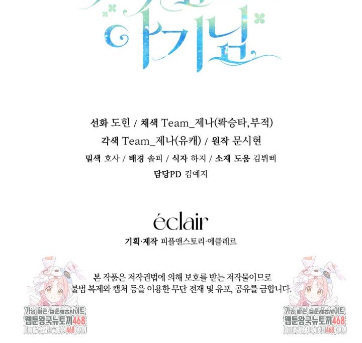 17409312095515ypl851kihu.jpg
