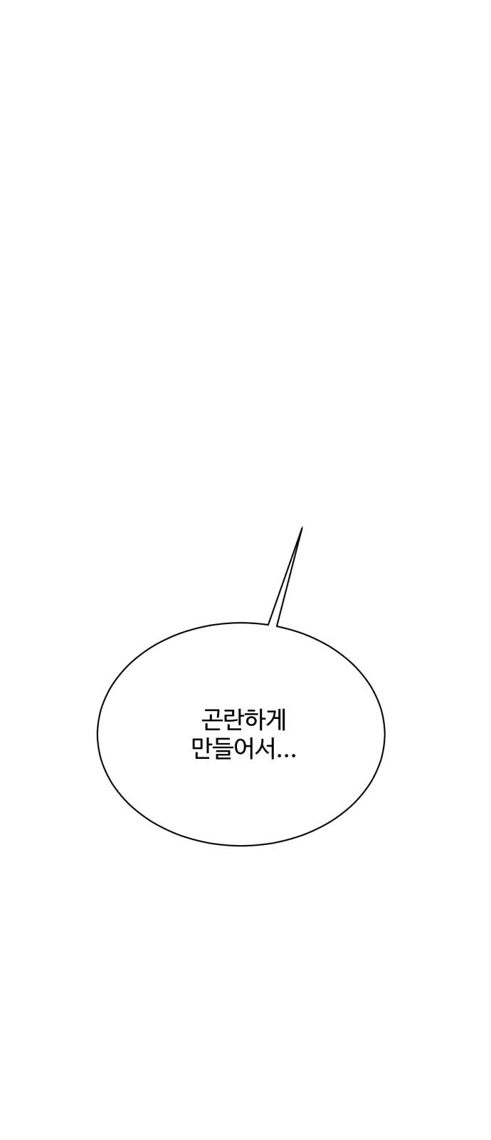 1740930299430inds3n8pbs.jpg