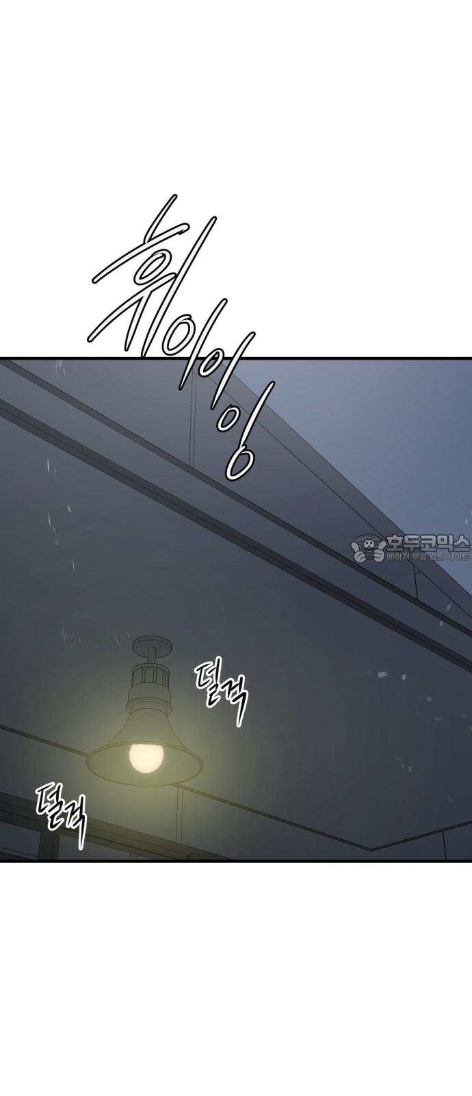 1743376618242fvm3l19orj.jpg
