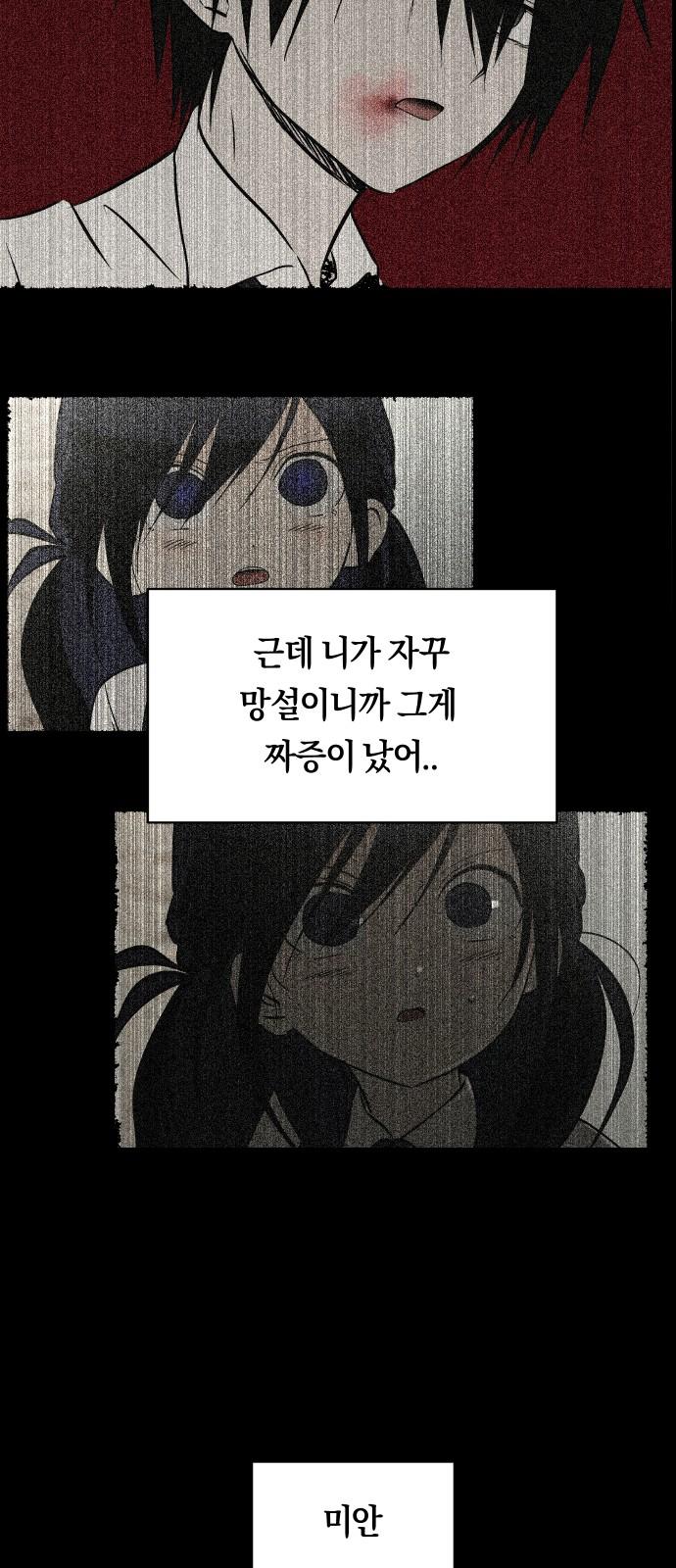 1743376864793ktv6o2b76gd.jpg