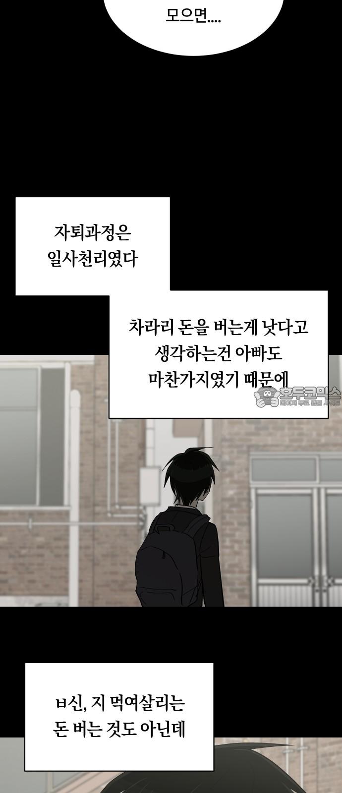 1743376869983k1lvusm1s7.jpg