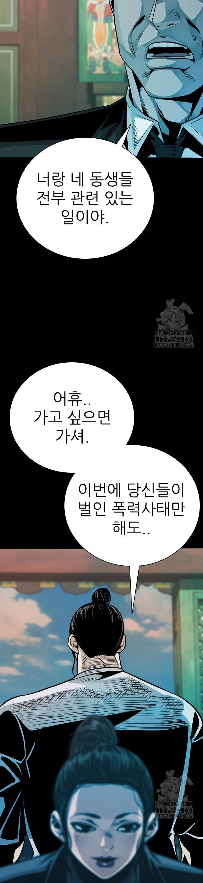 1743377704102jw57r33mqjh.jpg