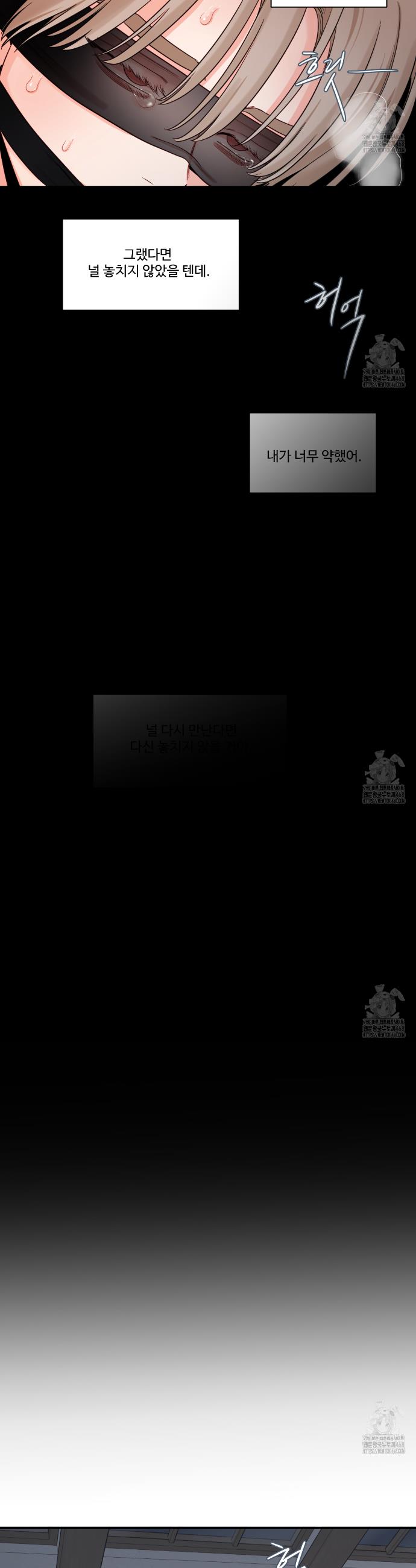 17433793608574r5aq2gbwex.jpg