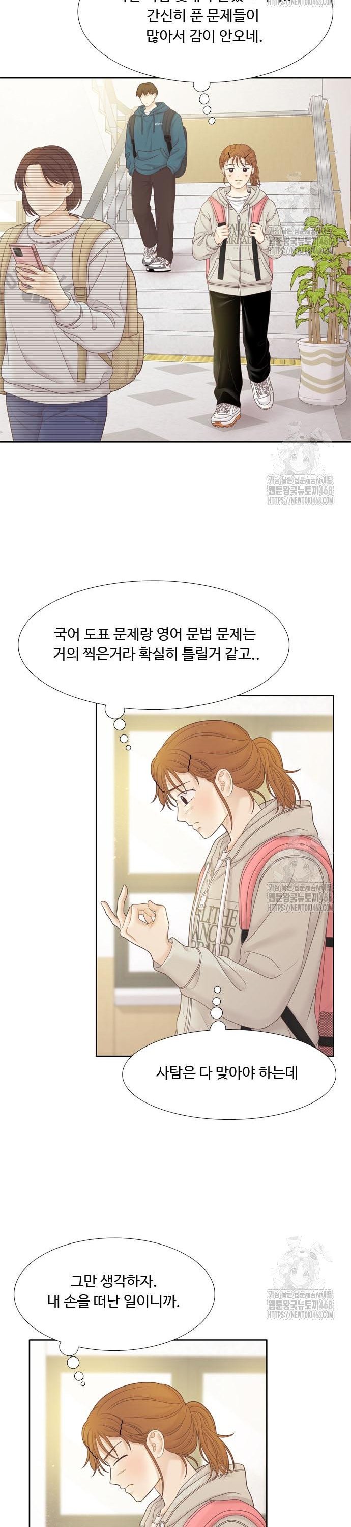 1741047272388po5rg5lnlk.jpg