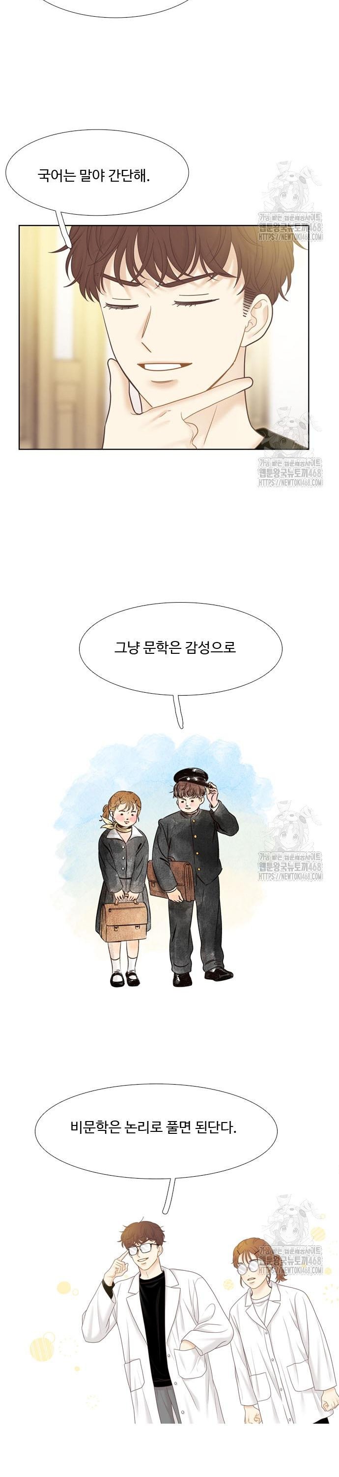 1741047272869ri60c8hcmen.jpg