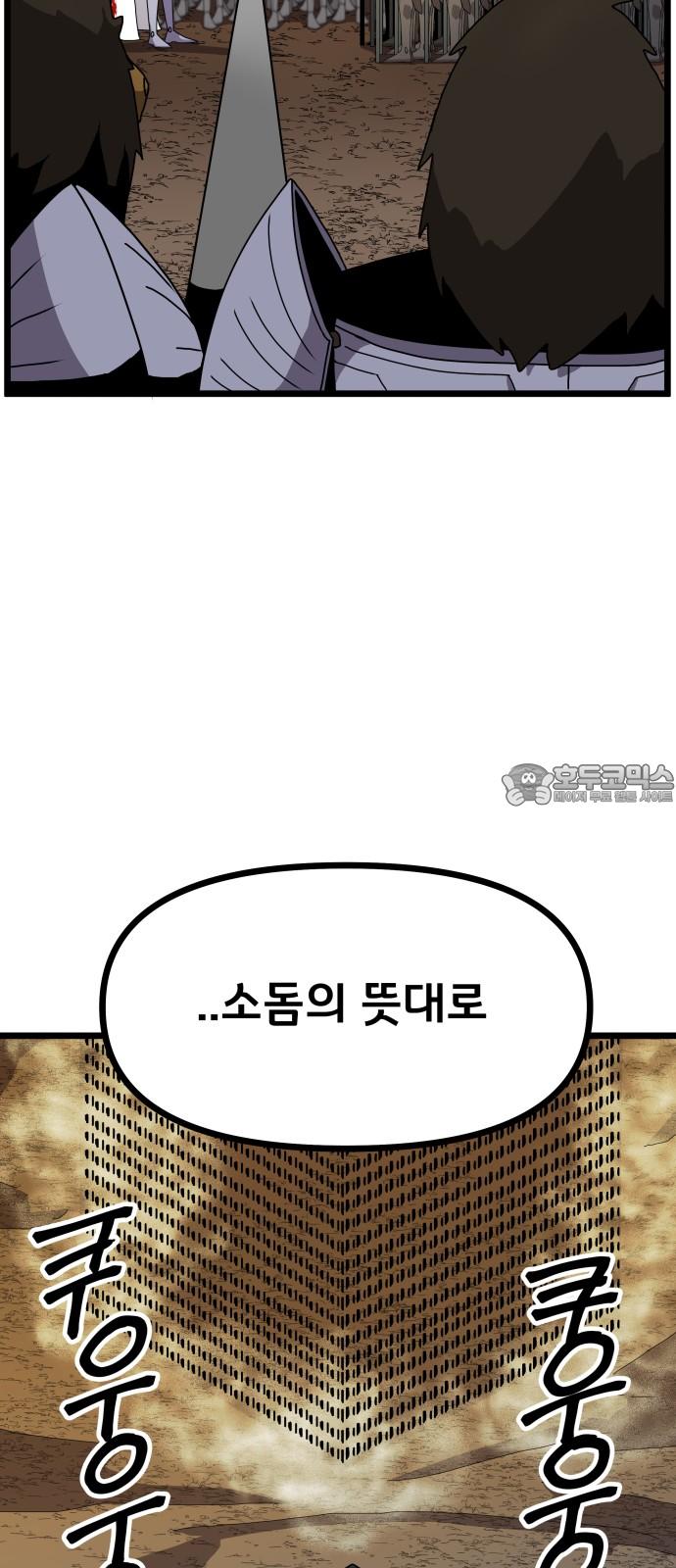 1741124714381nenl1lim0ka.jpg
