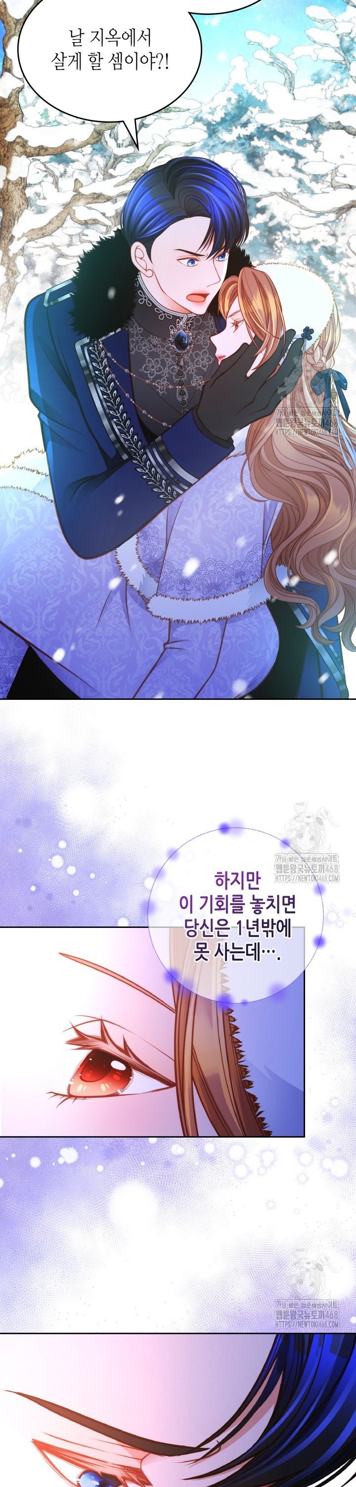 1741215360854j6kkcjf5mdp.jpg