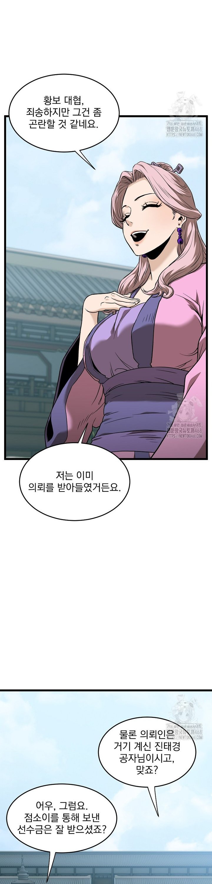 174138364459355bjw1lfihl.jpg