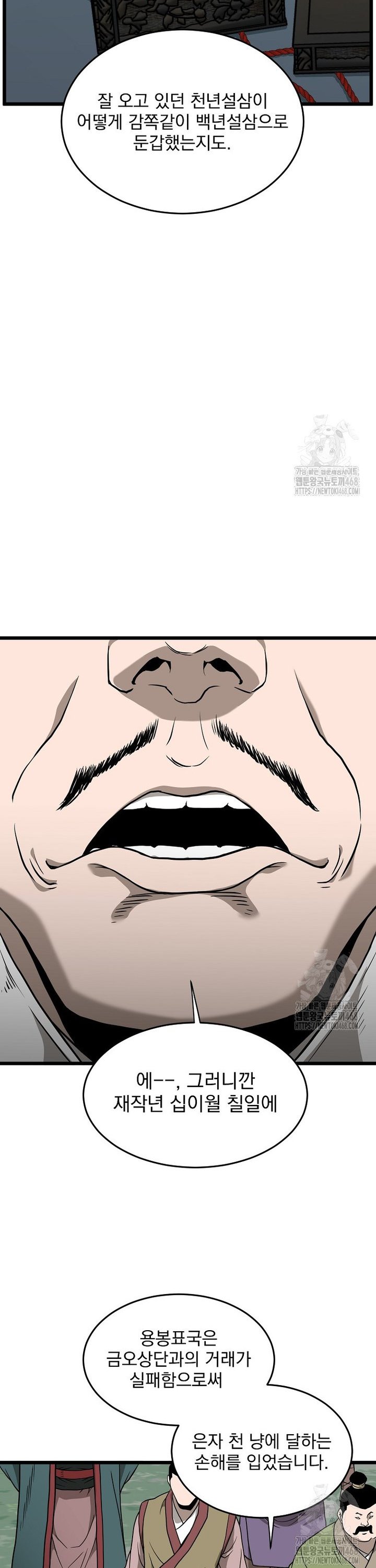 1741383645696xvk04g21rl.jpg