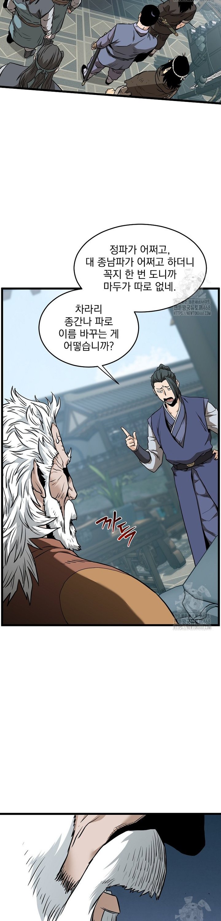 1741383648192yhj2boakg9o.jpg