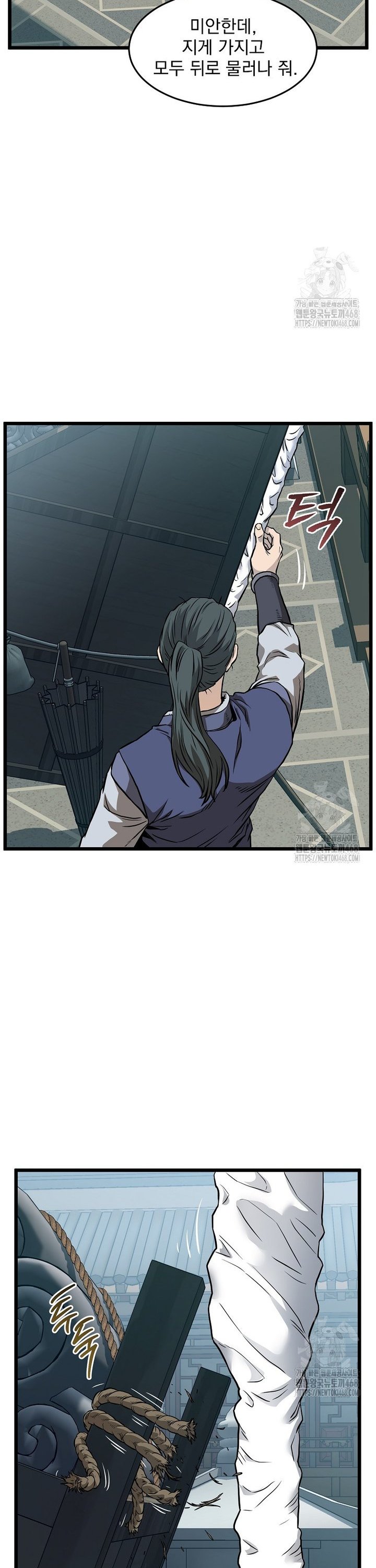 17413836495877bu6rq5ujkt.jpg