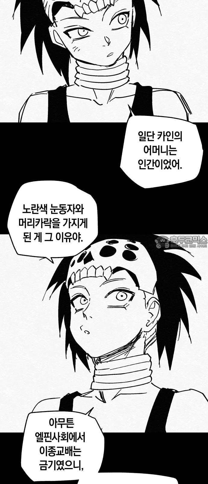 1741470502032ojd1eetp17h.jpg