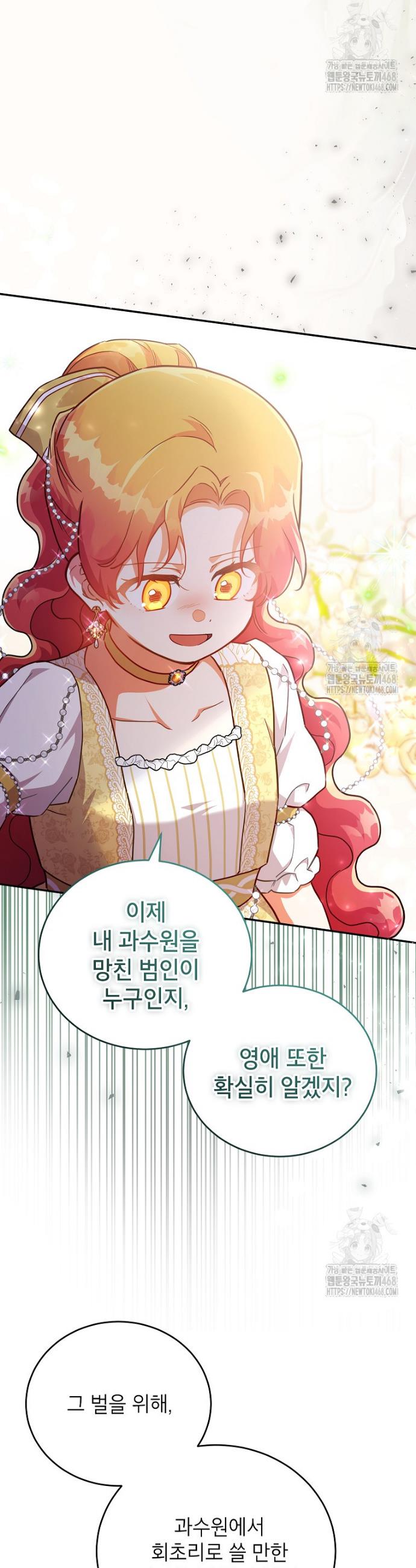 1744244018993ykboz01hyob.jpg